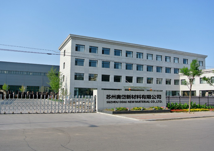 powder coating factory odai