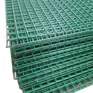 Thermoplastic polyethylene powder coating for metal wire mesh 